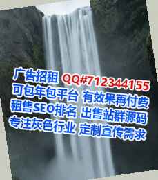 四川卵源云计算有限公司